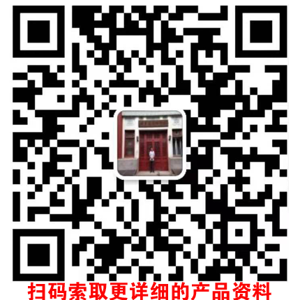 联系我们-腾龙娱乐游戏有限公司19987877778(河南区客服)