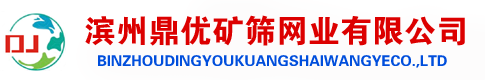 联系我们-腾龙娱乐游戏有限公司19987877778(河南区客服)