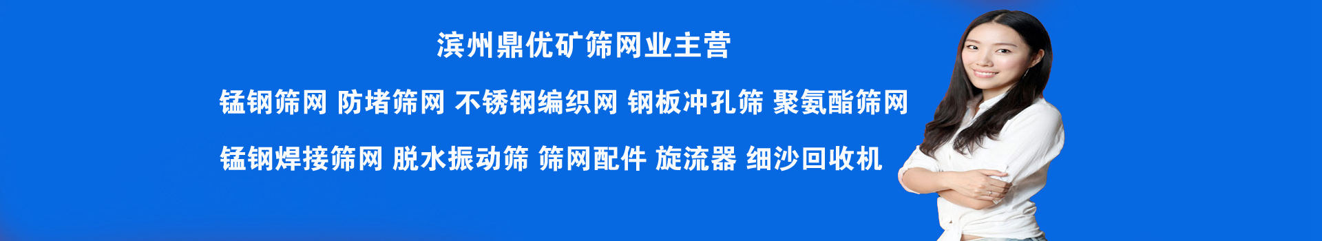 联系我们-腾龙娱乐游戏有限公司19987877778(河南区客服)
